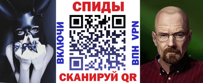 АМФЕТАМИН 98%  Купить закладки  Апатиты 