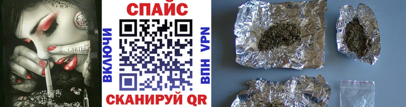 Бутират жидкий экстази  Купить  Апатиты 
