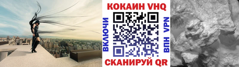 COCAIN Колумбийский  Купить закладки  Апатиты 