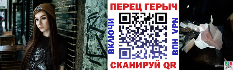 Купить где  Апатиты  Героин афганец 