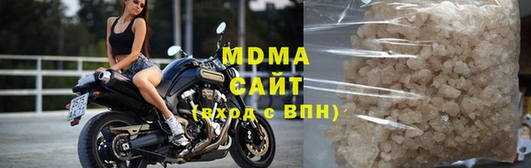 кокаин колумбия Вязьма