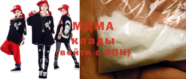 скорость Вязники
