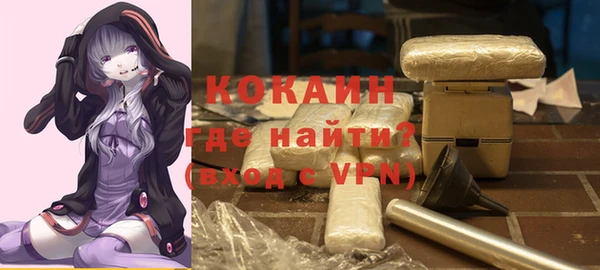 скорость Вязники