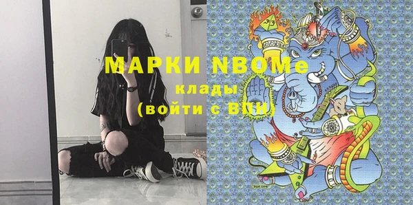 кокаин колумбия Вязьма