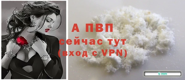 кокаин колумбия Вязьма