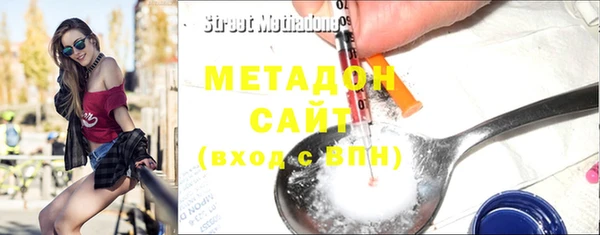 кокаин колумбия Вязьма