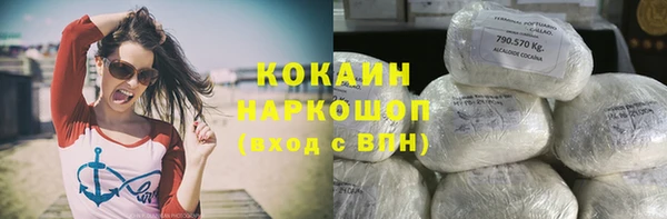 скорость Вязники