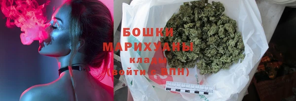 скорость Вязники