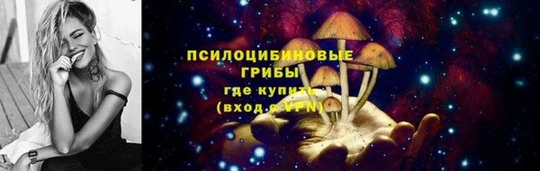скорость Вязники