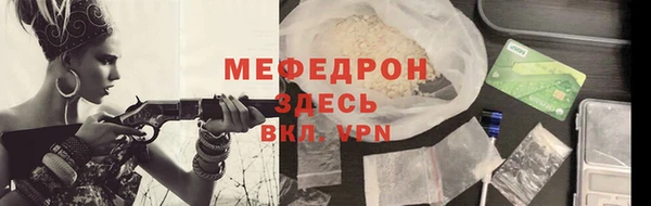 скорость Вязники