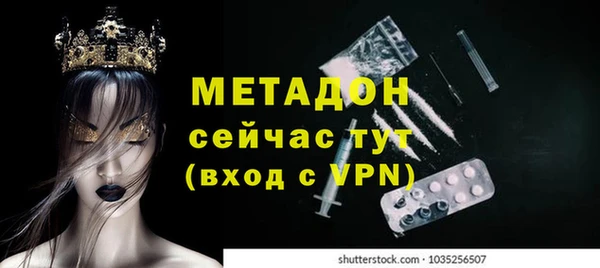 кокаин колумбия Вязьма