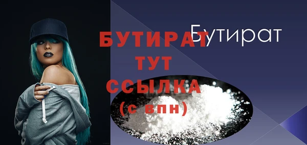 скорость Вязники