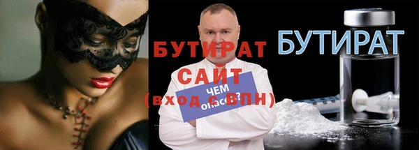 кокаин колумбия Вязьма