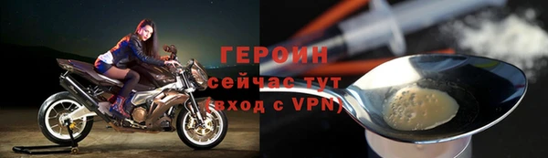кокаин колумбия Вязьма