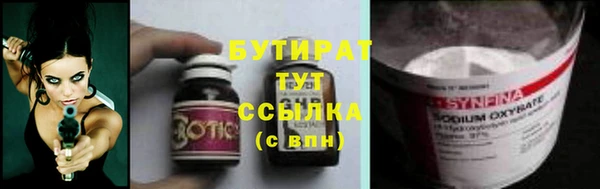 скорость Вязники