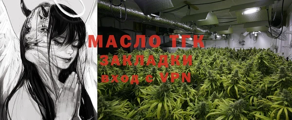 скорость Вязники