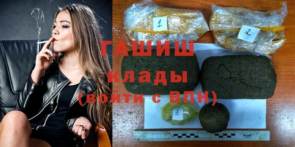 кокаин колумбия Вязьма