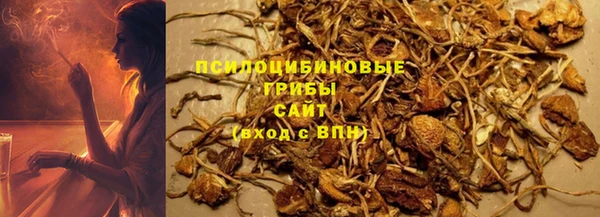 скорость Вязники