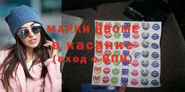 кокаин колумбия Вязьма