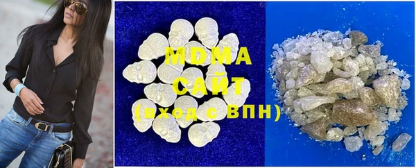 скорость Вязники