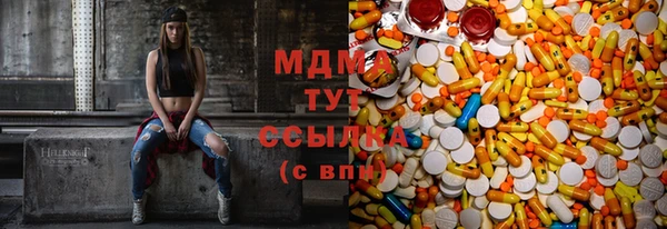 скорость Вязники