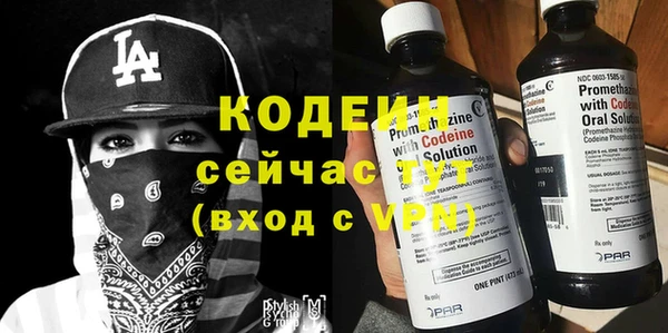 скорость Вязники