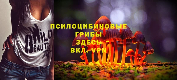 скорость Вязники