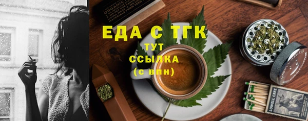 кокаин колумбия Вязьма