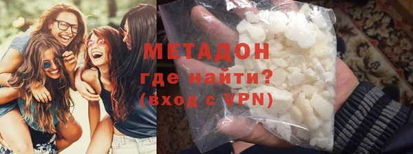 кокаин колумбия Вязьма