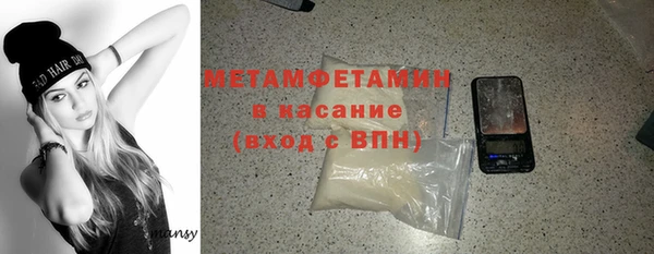 кокаин колумбия Вязьма