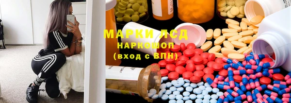кокаин колумбия Вязьма