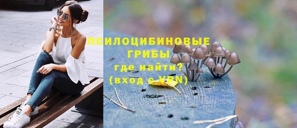 кокаин колумбия Вязьма