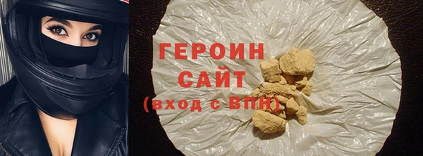 кокаин колумбия Вязьма