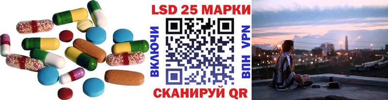 Купить  Апатиты  Лсд 25 экстази ecstasy 