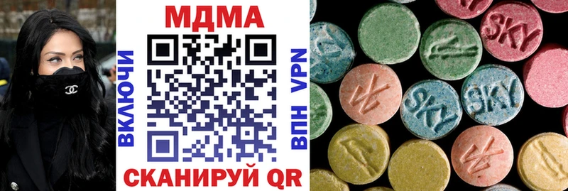 Купить где  Апатиты  MDMA VHQ 