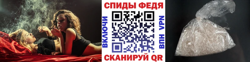 Первитин пудра Апатиты